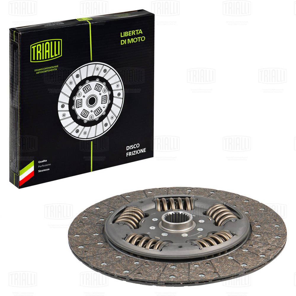 Placa de presiune, ambreiaj FD 405 TRIALLI